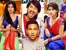 Eedo Rakam Aado Rakam Movie Photos